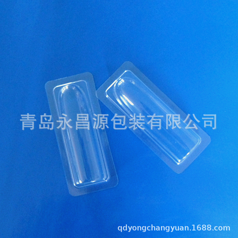 厂家供应 青岛吸塑 PVC透明化妆品吸塑托盘PET吸塑内衬