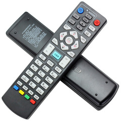 Qingdao Cable Digital TV Youxin Suitable Hisense Haier Set-Top Box Remote Control