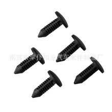 适用于封皮门板扣螺丝扣顶棚扣后备箱扣膨胀扣塑料扣卡子 A68