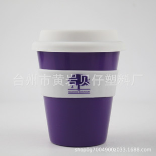 �¿�Ό�PP���w���ϱ� 12oz����r�П���ȱ� ���z�wˮ��