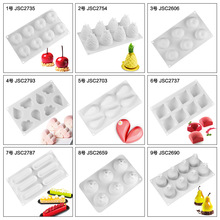 蛋糕模具慕斯硅胶模具 梨寿桃圣诞帽钻石 蛋糕烘焙模具