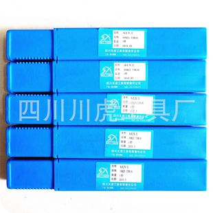 �Ĵ��컢Ш��ʽ܇��/93&deg;�C�A�ȿ�܇����93N25-T3K16