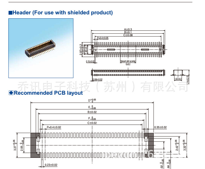 ����DF40ϵ�а�԰��������ƽ�����DF40C-30DP-0.4V(51) hirsoe