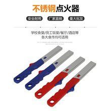 �S�����l�c�𘌚�  ú������L���  �b���C�����c����