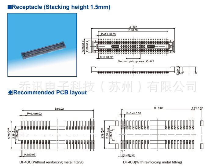 ����hrs��԰�ƽ�����DF40C-80DP-0.4V(51)������װUSB�����