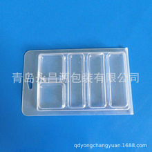 供应各类吸塑包装 对折吸塑电子产品五金包装吸塑 供应胶州