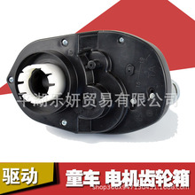 12V550��ͯ늄�܇늙C�X݆�����R�_늙C�X݆����ؐ���ͯ܇���