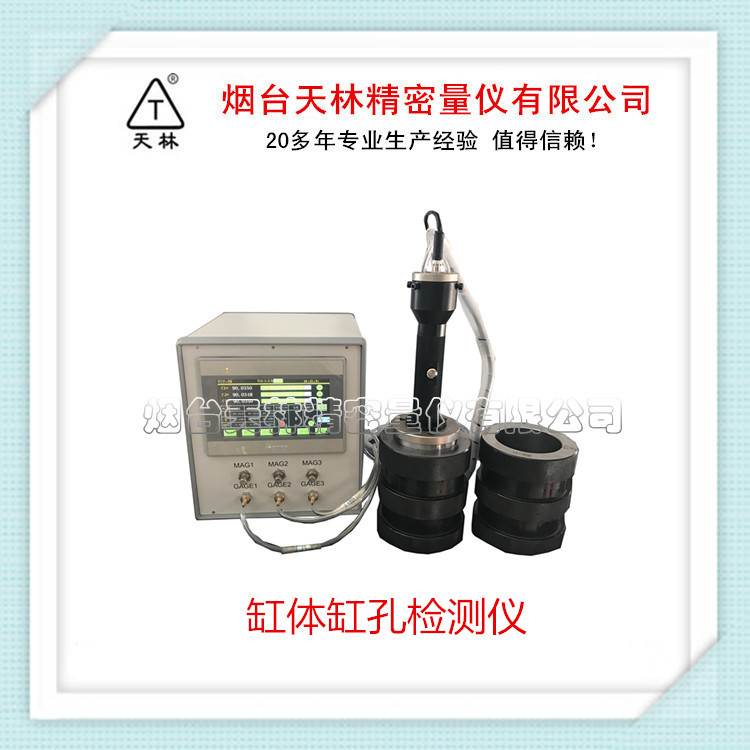 �������Ƿ���������׿��ۺϼ����ֱ��Բ��Բ����ƽ��ֵ����spc