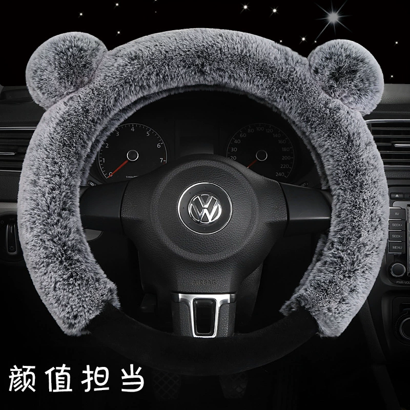Новая плюшевая накладка на руль с ушками кролика, из искусственного меха, теплая зимняя, универсальная, для женщин, автомобильные аксессуары