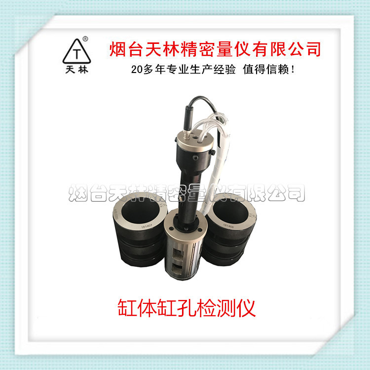 �������Ƿ���������׿��ۺϼ����ֱ��Բ��Բ����ƽ��ֵ����spc