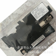 日本PISCO匹士克VXH10-66S-D24-DW-D FVXS-DW-1真空发生器