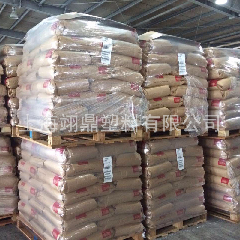 耐候PA66美国杜邦74G33W NC010 抗uv 增强级30% 尼龙颗粒