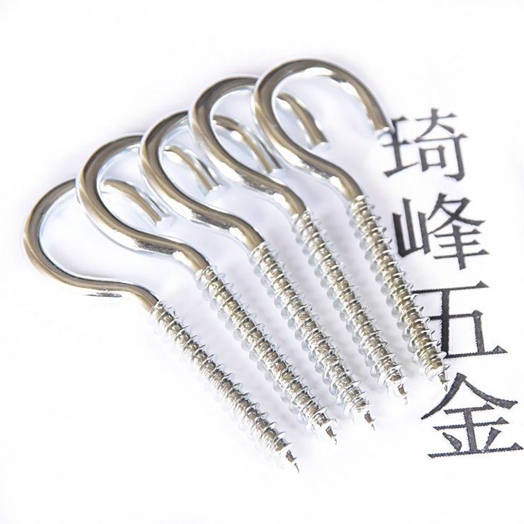 3*27*48开口自攻羊眼螺丝厂家制定木螺纹挂钩铁镀锌尖尾9字钉