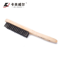 Kraftwell Wooden Handle Wire Brush Floor Brush Industrial Brush Stainless Steel Floor Brush Hard Bristle Brush Paint Brush