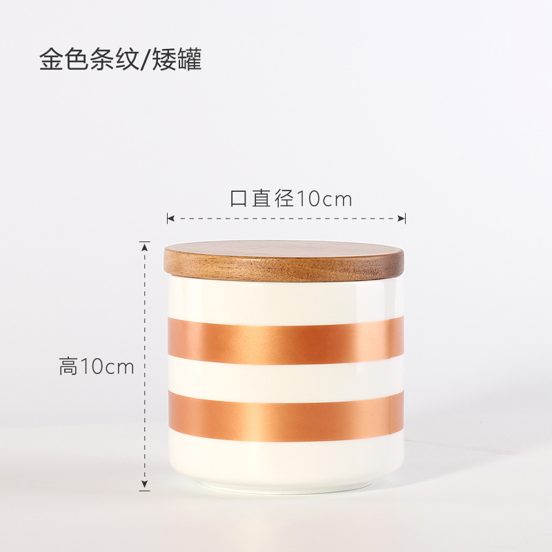 Frasco corto de rayas doradas