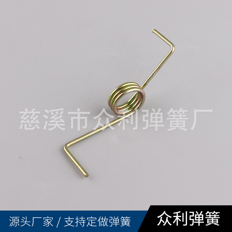 批发供应 大量生产 洗衣机盖板弹簧 扭转弹簧 压缩弹簧 异形弹簧