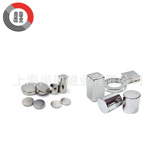 �������F 40*10 �A�Ώ����� N33 N30  �S�F���S��ֱ�N �������l