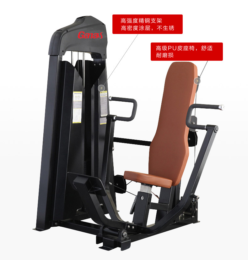 Gimnasio transfronterizo especial piernas espalda equipo de ejercicio abdominal conjunto completo de fuerza comercial equipo de ejercicio aeróbico