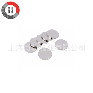 10*3�������F  �A�Ώ����� N42  �S�F���S��ֱ�N �������l