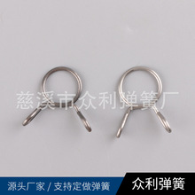 洗衣机水管卡簧卡箍 夹子卡簧 管夹压缩弹簧 大量批发 供应