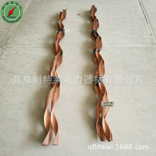 铜包钢护线条承力索护线条导线120/150