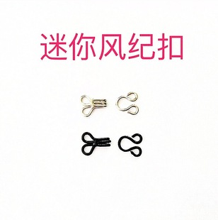 11mm�����L�o�۽����B�ӿ��[�δ�۹������°���bjd���޷�����