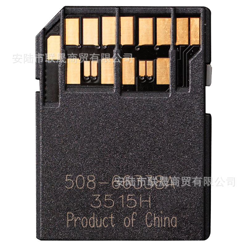 直销TF转SD卡套MicroSD4.0适配器手机相机卡托高速转接卡中性丝印