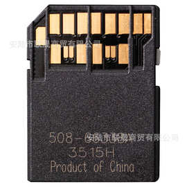 直销TF转SD卡套MicroSD4.0适配器手机相机卡托高速转接卡中性丝印