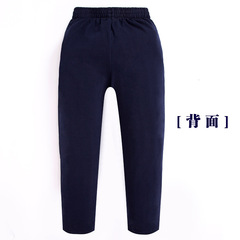 Boys' sweatpants spring and autumn girls' navy blue school pants children's straight knitted sweatpants older children's primary school uniform pants