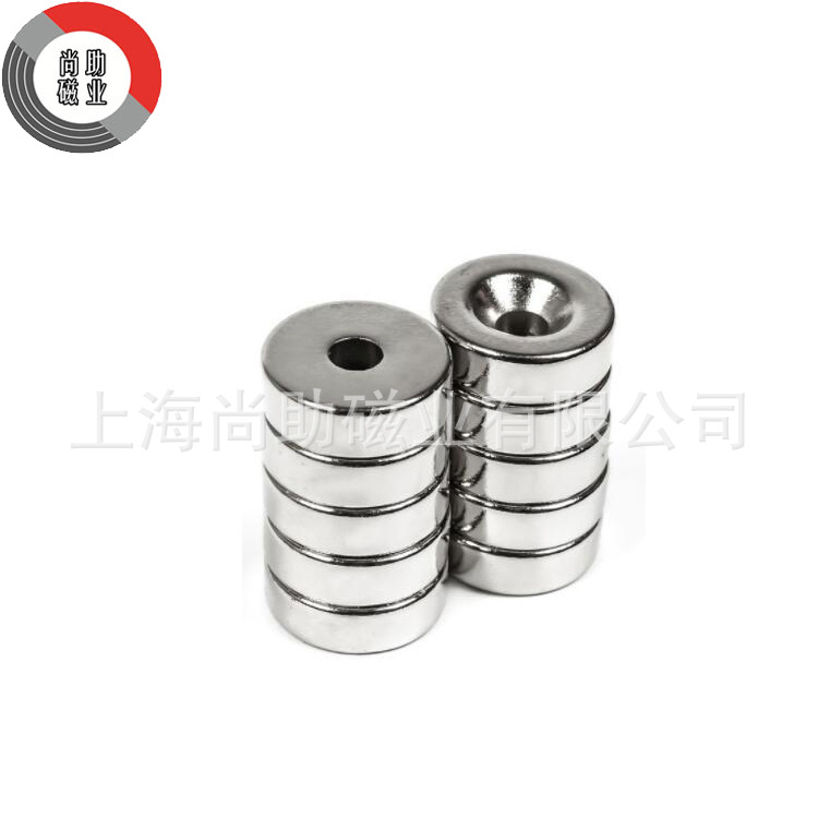 厂家直销 磁铁圆片 強力磁鐵 钕铁硼强磁  吸铁石 圆形磁铁强磁磁