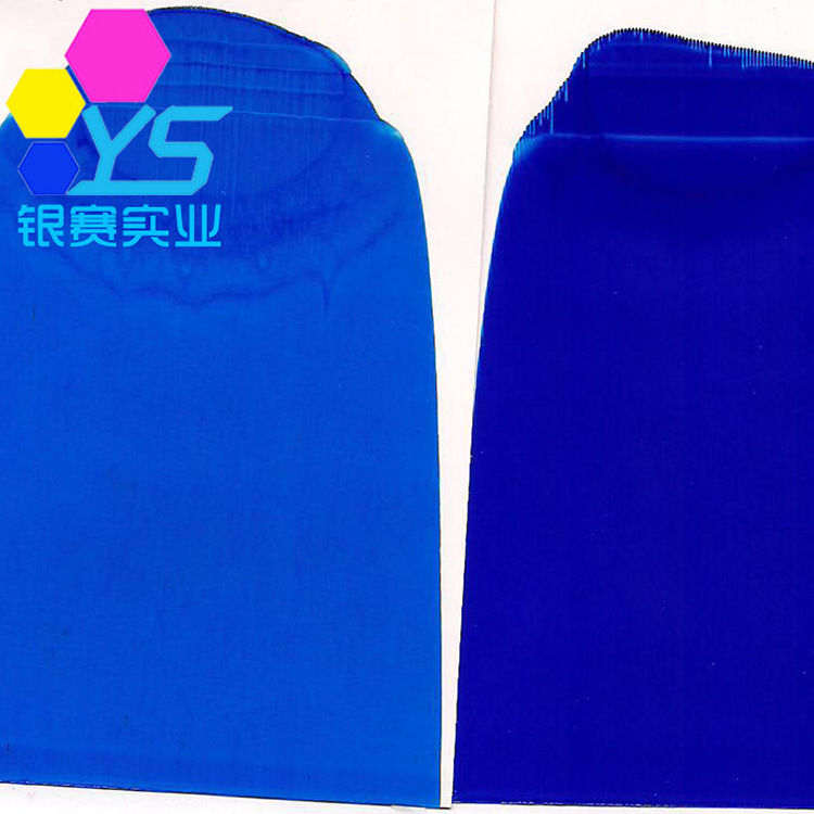 ̪ȾBLUE135ɫǨƴȾ