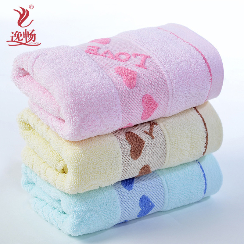 Cotton Towel Absorbent Thickened Face Wash Face Towel Cotton Love Household Face Wash Towel Embroidered LOGO Gift Towel