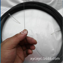 0.5mm�����⁺Ͻ�ӛ���z ��ӛ���Ͻ����� �O�ߌ���