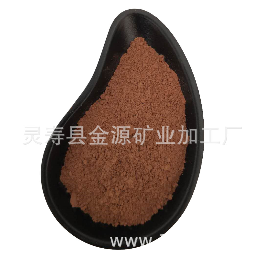 大量现货 红陶土 黄陶土 橡胶陶瓷专用 陶土粉