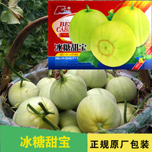 �����N�����������ϷN���߲˷N�����l�˷N���ѷN��