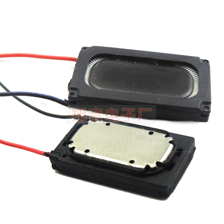 翔音0916扩音小喇叭复合铝膜智能穿戴蓝牙手表长方形环保扬声器