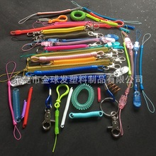 ���Ϗ���  ���ɰlȦ �����֭h ���z�����K