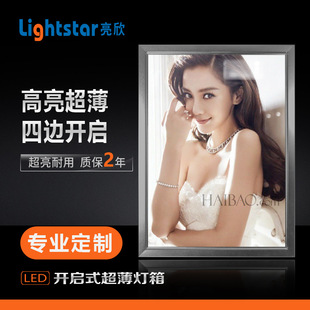 �S������led�������������߅�_���X�Ͳğ����̈��V���Ɵ����T�^