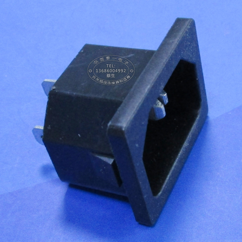 品字尾实卡插座 家用电器品字型插座31*24卡位2.0插座DB-14-3