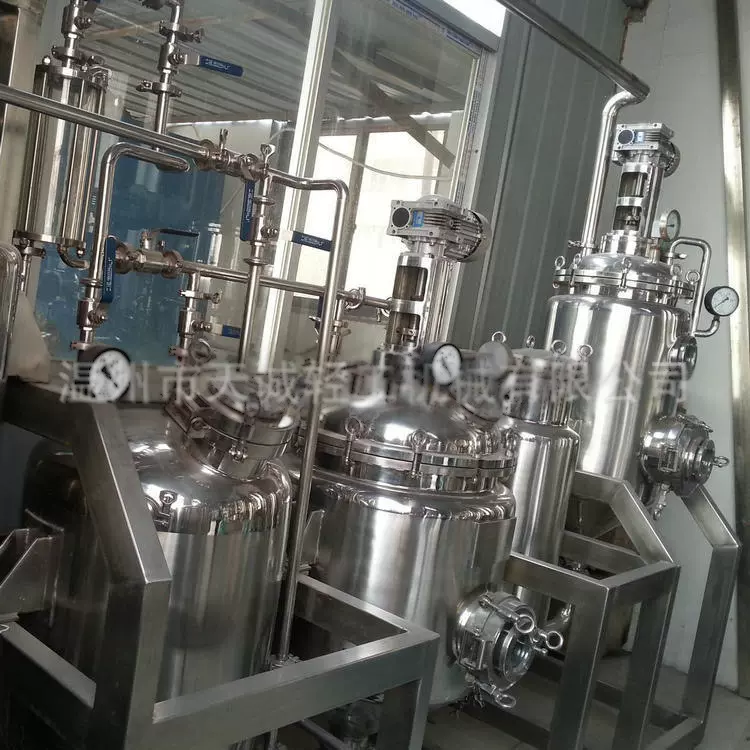 蒸汽加热提取罐节约能源动态提取罐外循环浓缩机组发酵提取设备