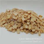 供应批发普通通用吊绳吊粒黑白色服装吊牌绳子塑料高质量四方吊粒