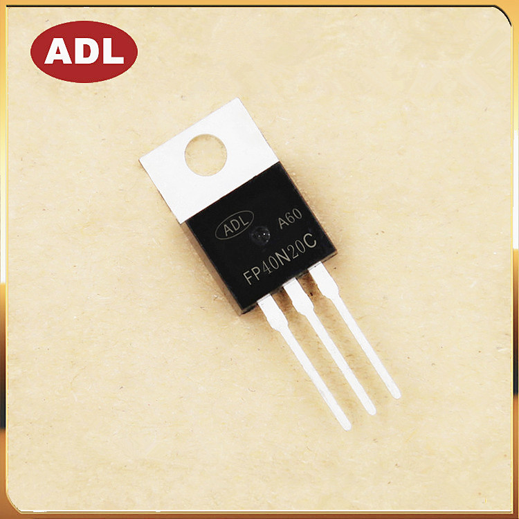 奥德利 大电流 FP40N20 低压MOS管 40A200V 场效应 进口芯片 厂家