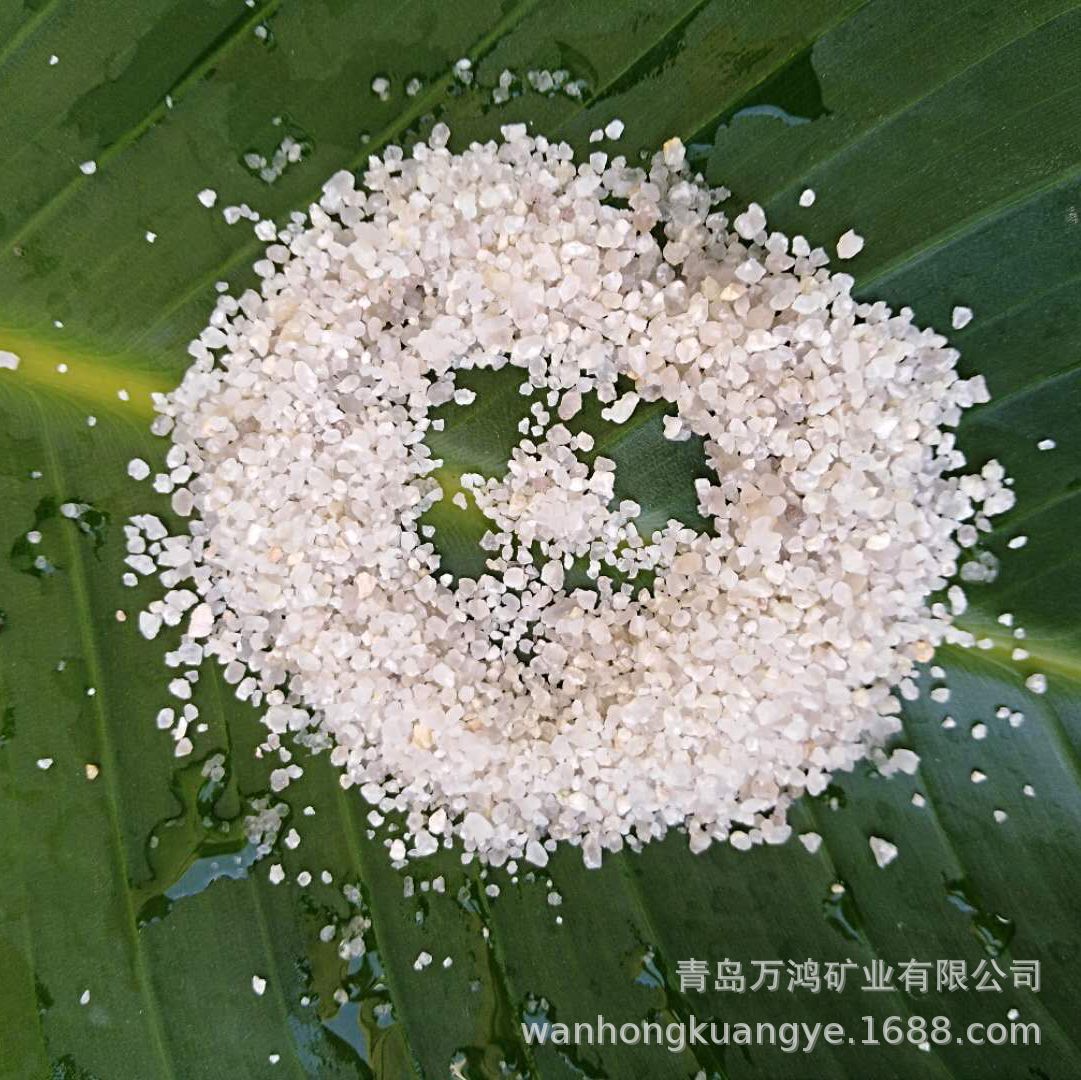 供应厂家滤料石英砂 1-2mm污水处理海砂 过滤用普通石英砂