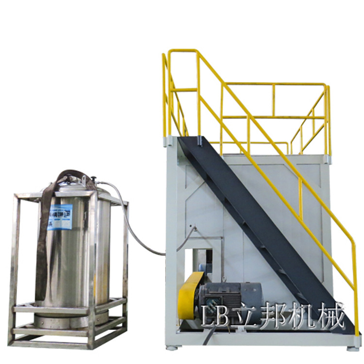 供应液氮粉碎机 低温EVA粉碎机   现货  可试机