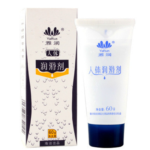 Yarun 60g (60ML) 120ml equipment human body lubricant water-soluble lubricant adult products