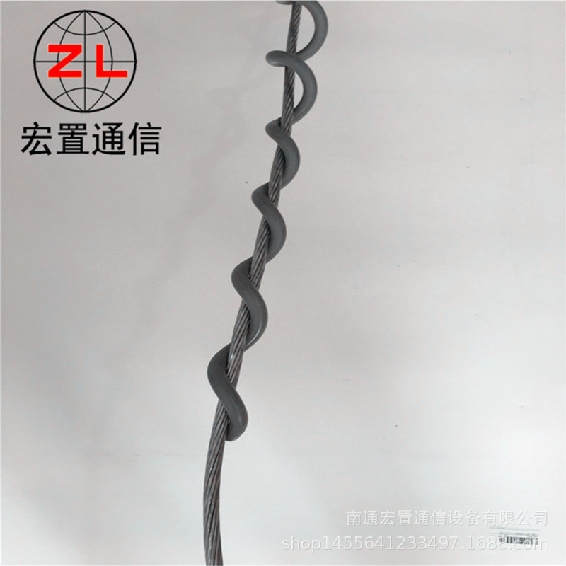 导线防护金具 防振鞭 螺栓导线减振器 塑料防振鞭