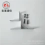 直线输变电固定adss线夹