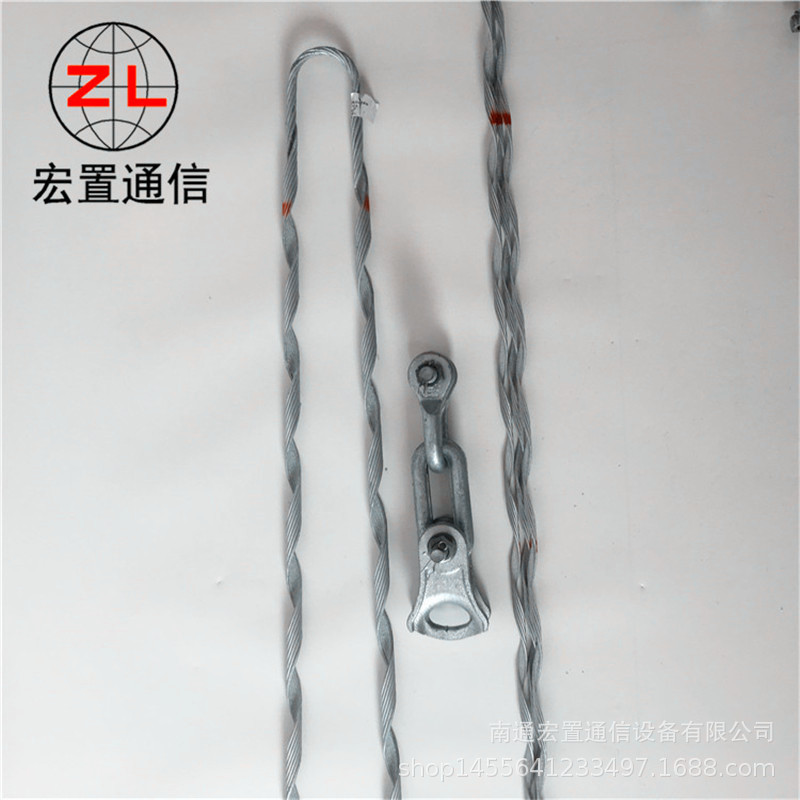 福建建阳耐张绞丝单层预绞丝耐线夹 小档距耐张串 预绞式金具