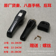 ԭ�S��ϲ �t�� �߉�� ����� �ֱ� ���� �ְ������� �����ݽz