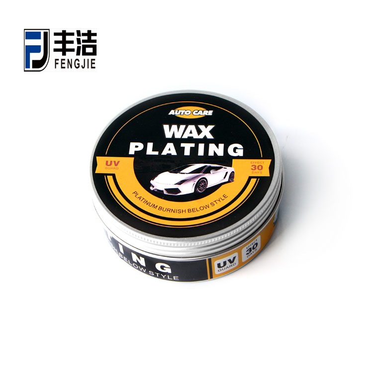 Car washing suit Household portfolio cleaning supplies Pack car wax car cleaning supplies car waxing 4 -piece set 4